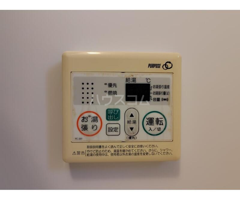 18/29 その他画像