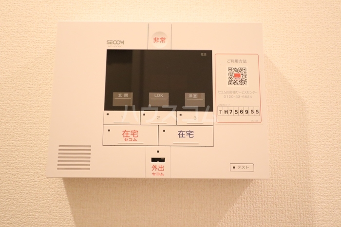 16/26 その他画像