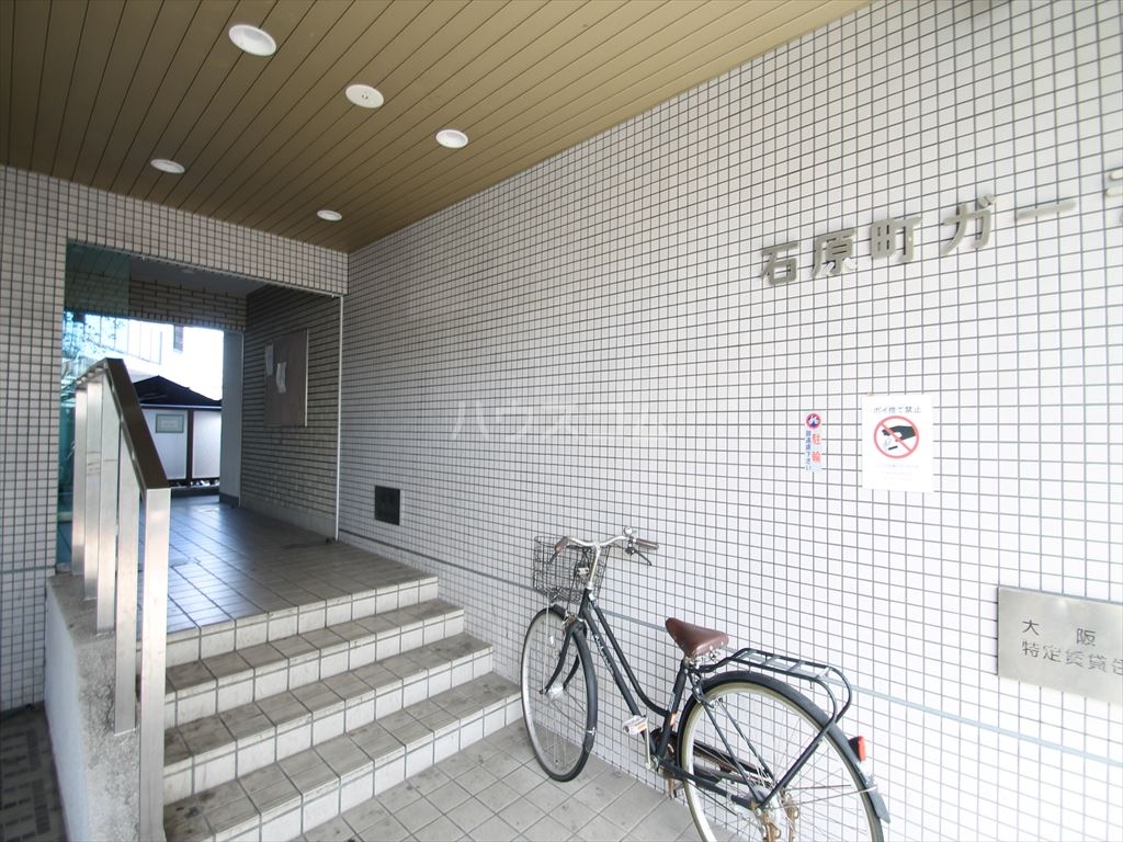 2/11 その他画像