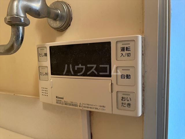 21/30 その他画像