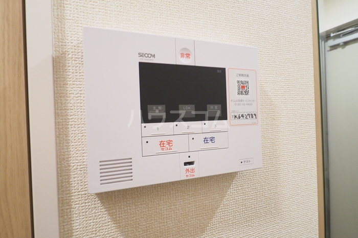 18/21 その他画像