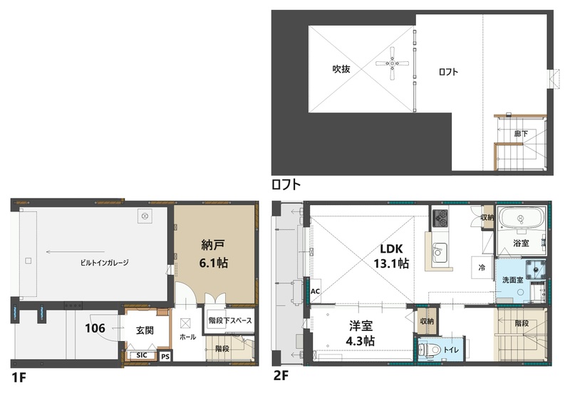 コステッラツィオーネの間取り