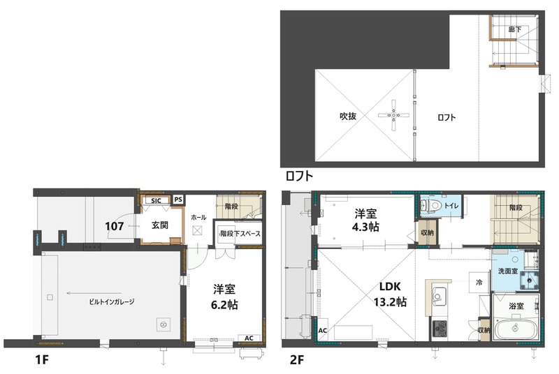コステッラツィオーネの間取り