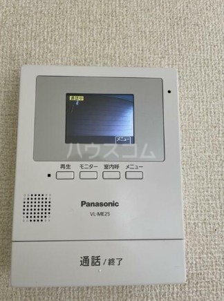 14/25 その他画像