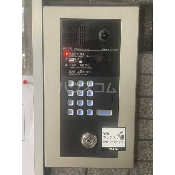 13/21 エントランス