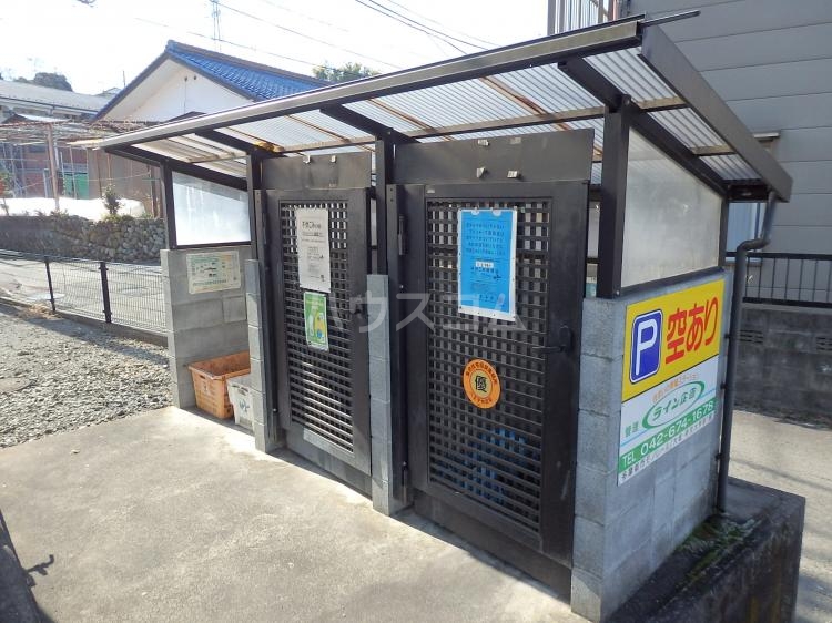 20/30 その他画像