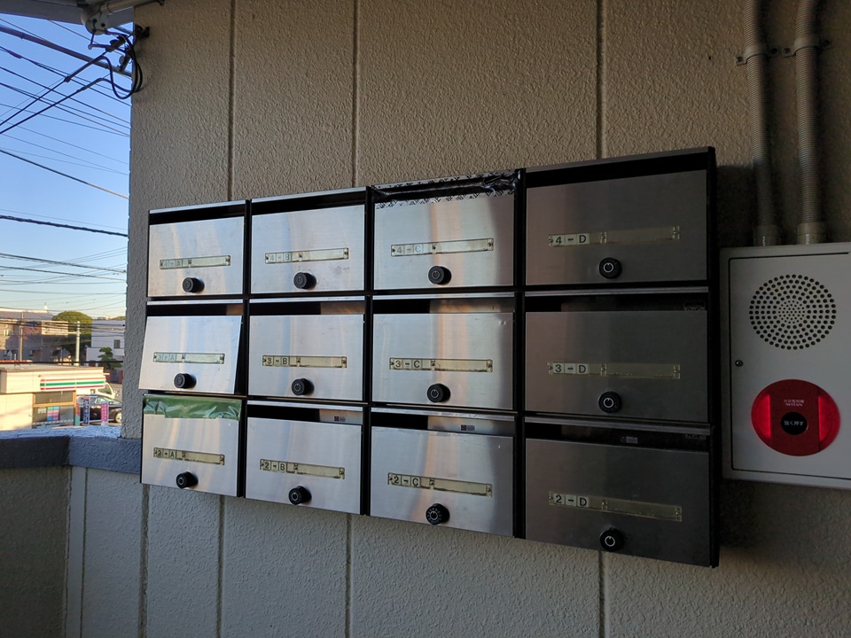 29/30 その他画像