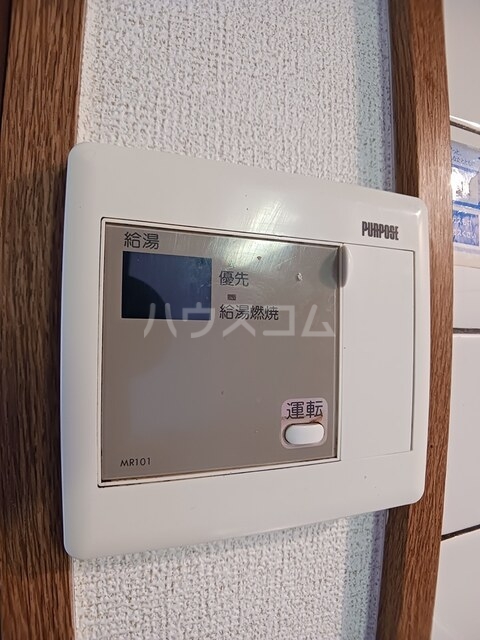 11/20 その他画像