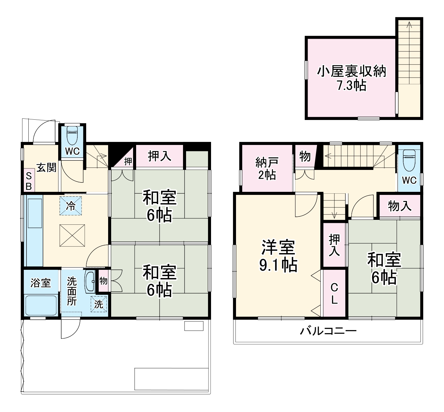上落合9丁目戸建の間取り