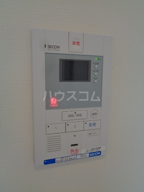 23/30 その他画像