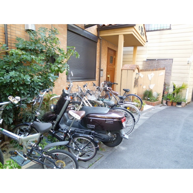 14/21 その他画像