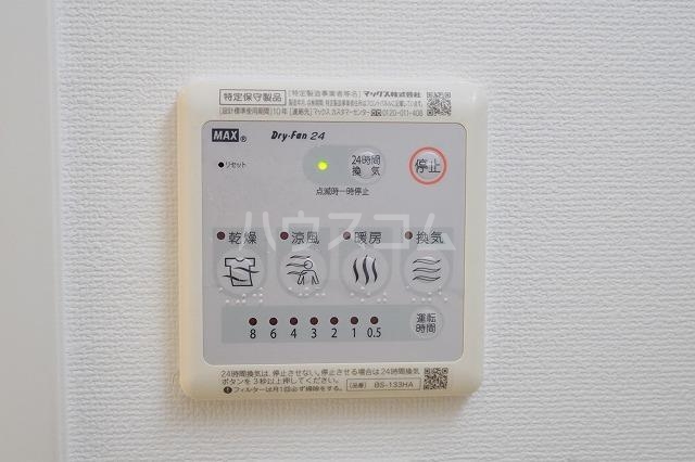 16/17 その他画像