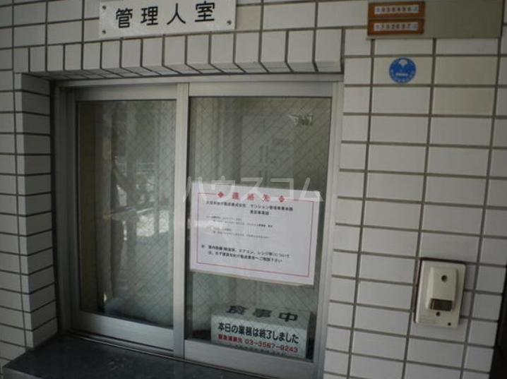 16/26 その他画像