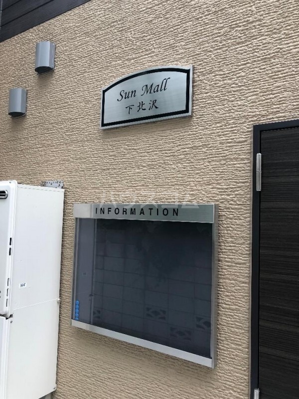 1/5 エントランス