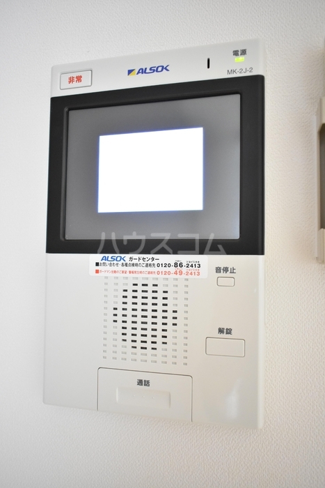 16/23 その他画像