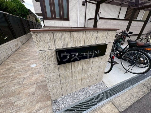 7/11 その他画像