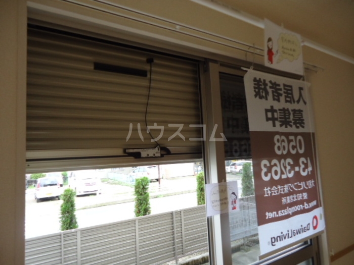 10/24 バルコニー