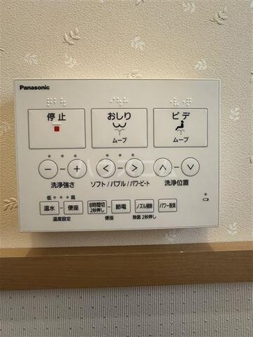16/30 設備