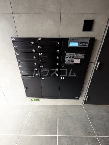 21/24 その他画像