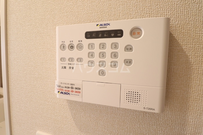 16/19 その他画像