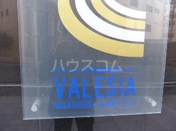 15/22 その他画像