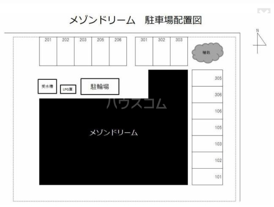 12/19 その他画像