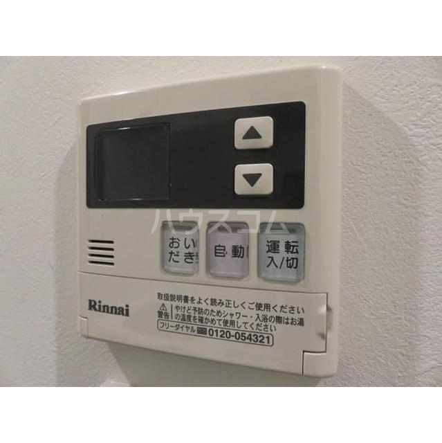 16/24 その他画像