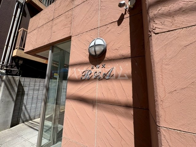 9/14 エントランス