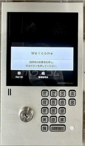 16/19 その他画像