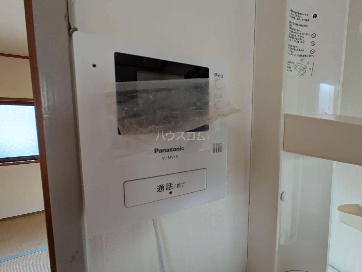 16/30 その他画像