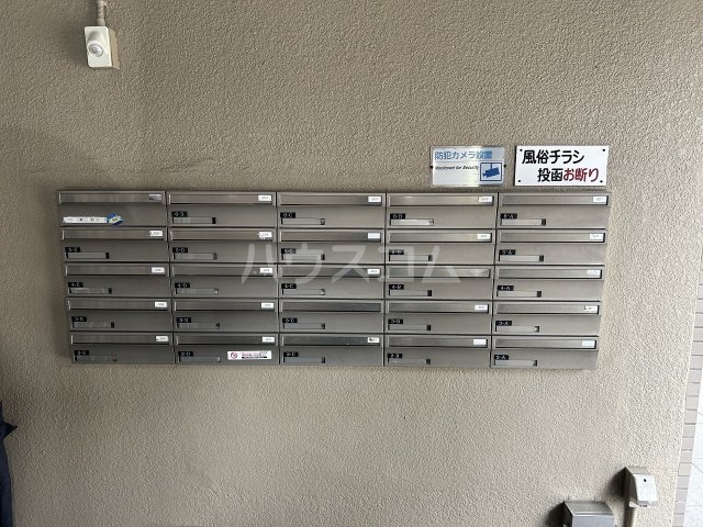 20/29 その他画像