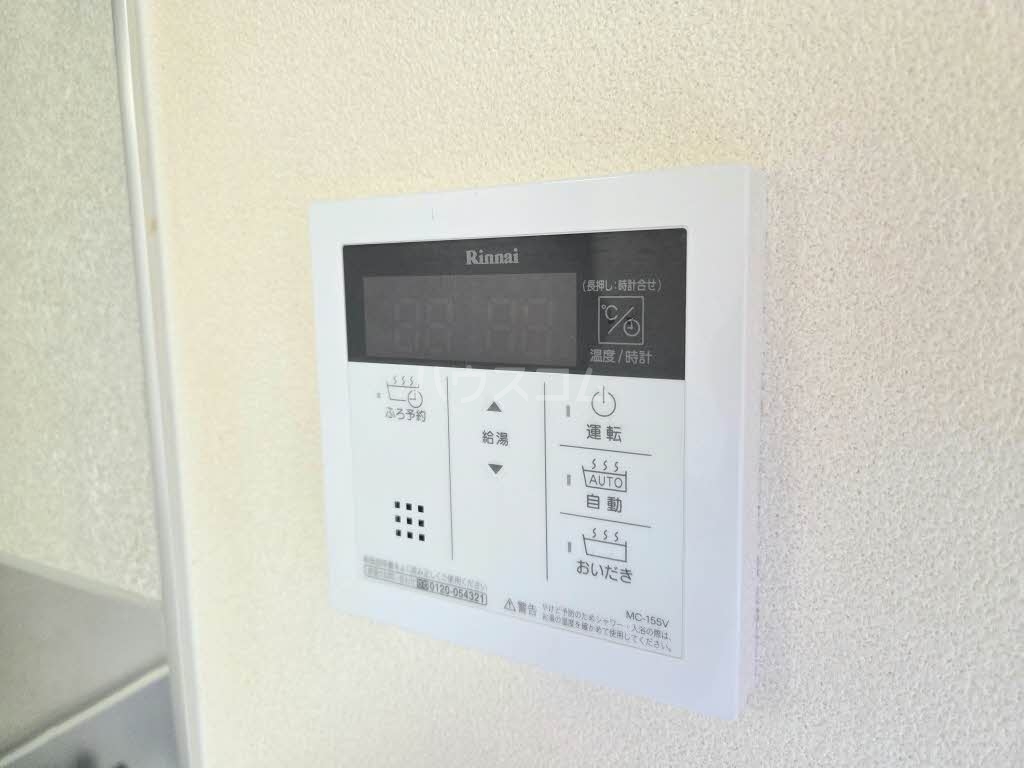 15/18 その他画像