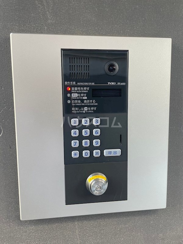 17/30 その他画像