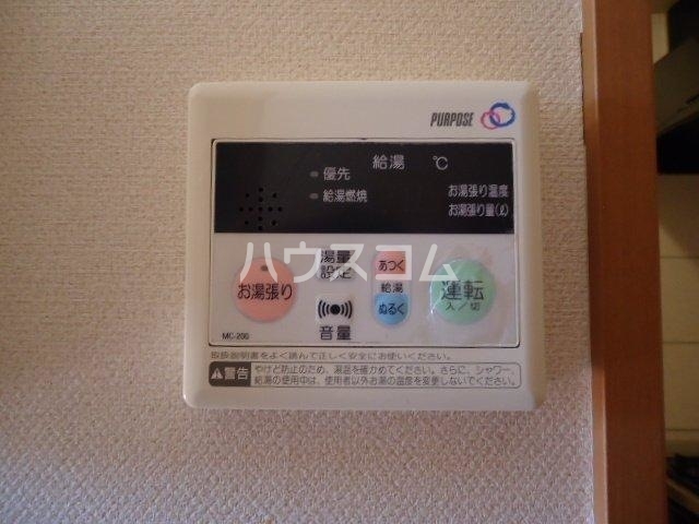 14/26 その他画像