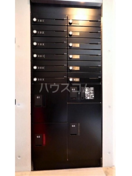 16/20 その他画像