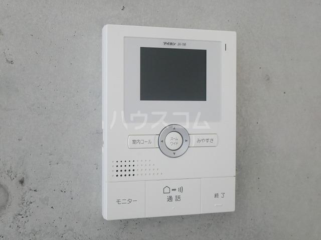 14/21 その他画像