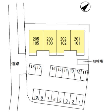 18/20 その他画像