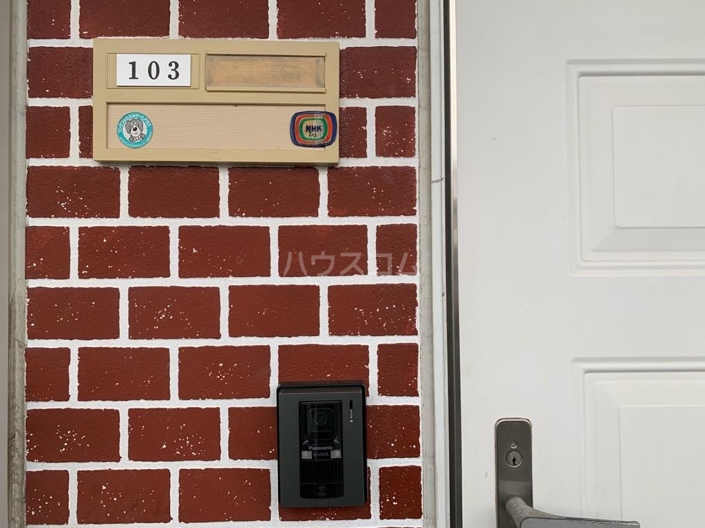 29/30 エントランス