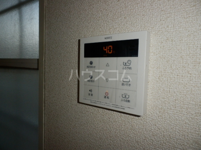 14/23 その他画像