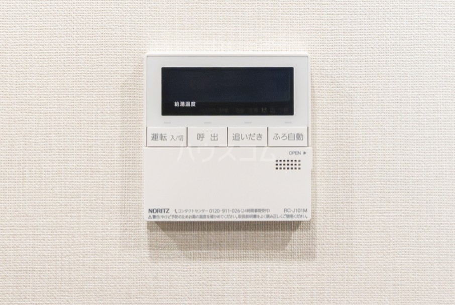 15/23 その他画像