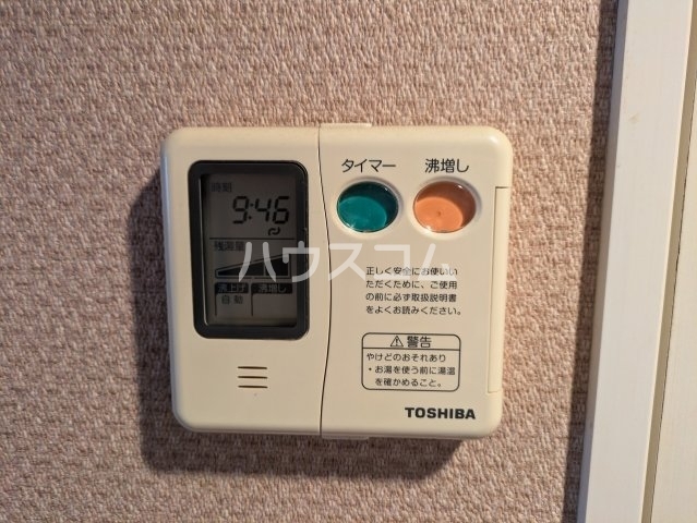 14/30 設備