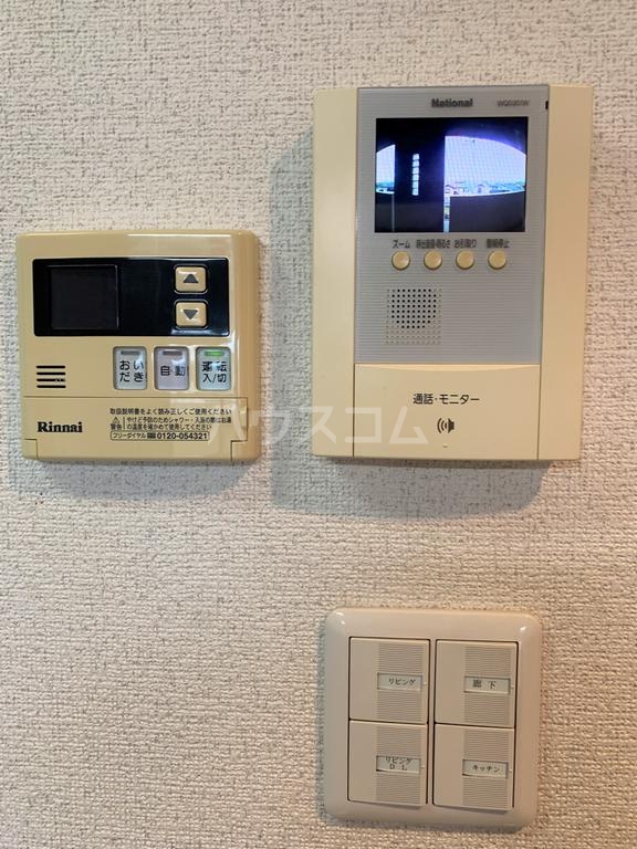 13/13 その他画像