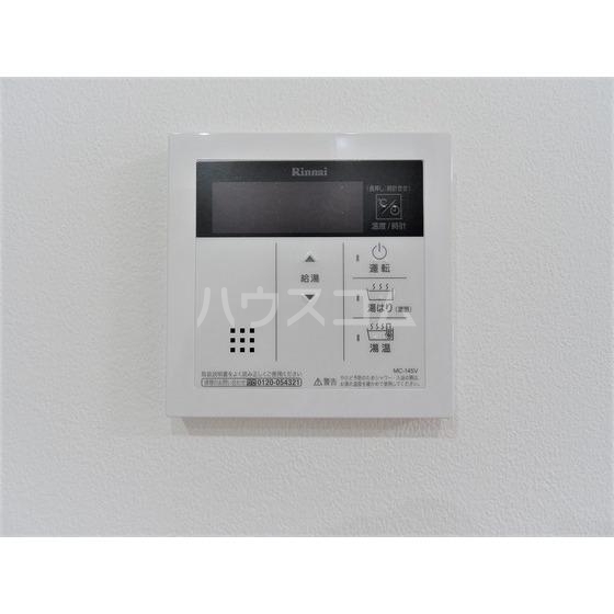 16/25 その他画像