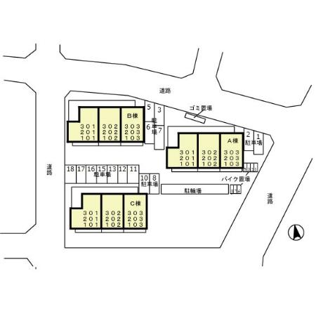 14/20 その他画像