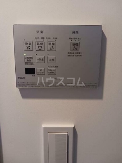 12/22 その他画像