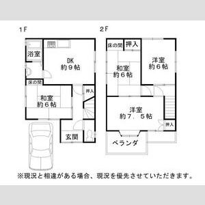 森川様邸戸建(池尻町)の間取り