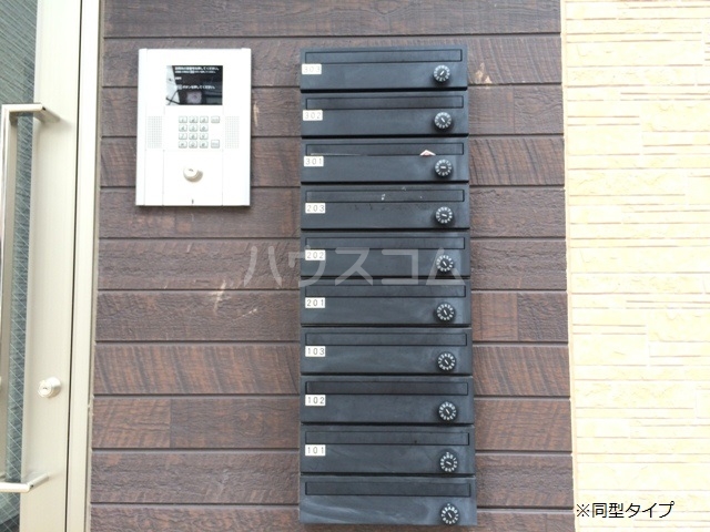 20/29 その他画像