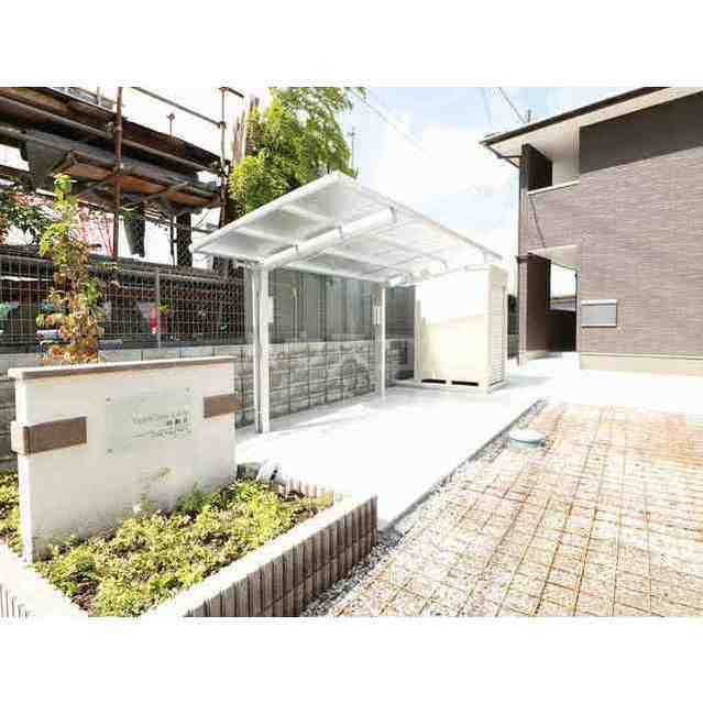 13/16 その他画像