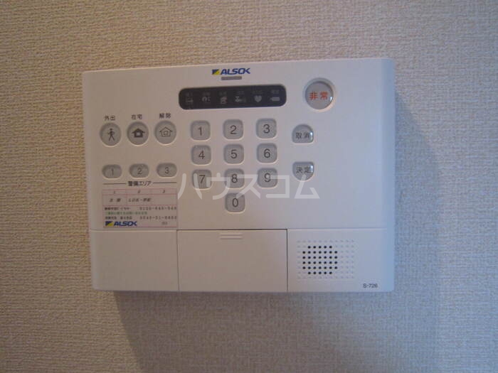 13/15 その他画像