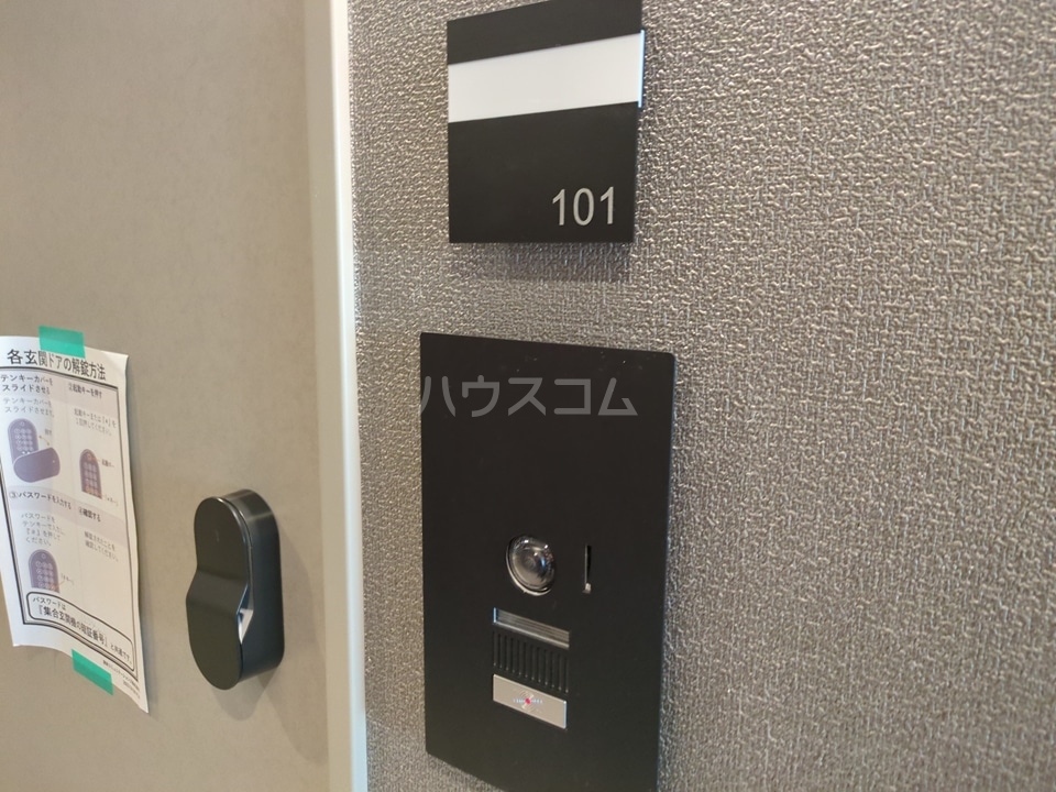 12/27 その他画像